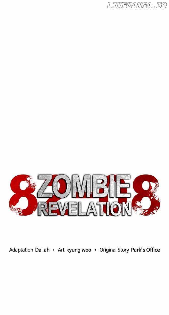 Zombie Apocalypse 82-08 Chapter 22 17